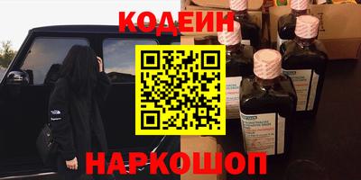 дмт Пенза