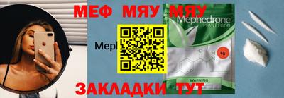 дмт Пенза