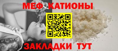 дмт Пенза