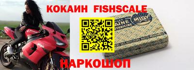 мет Партизанск