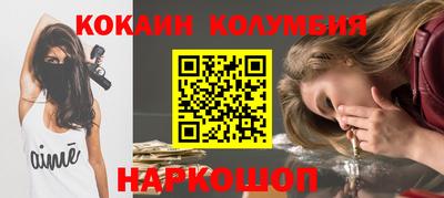 дмт Пенза