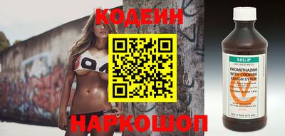 мет Партизанск