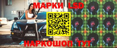 таблы Первоуральск