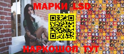 мет Партизанск