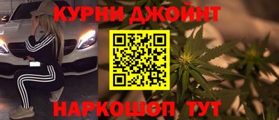 таблы Первоуральск