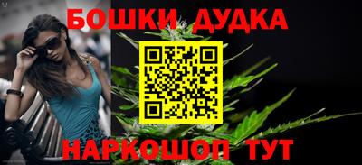 таблы Первоуральск