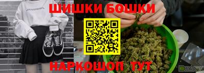 таблы Первоуральск