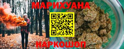 мет Партизанск