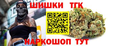 дмт Пенза