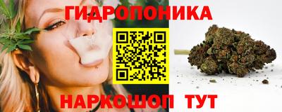 таблы Первоуральск