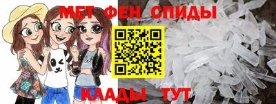 дмт Пенза