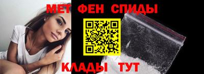 дмт Пенза