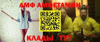 таблы Первоуральск