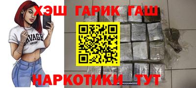 дмт Пенза