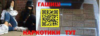 дмт Пенза