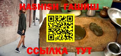 таблы Первоуральск