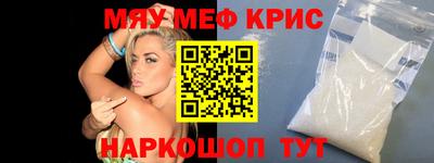 дмт Пенза