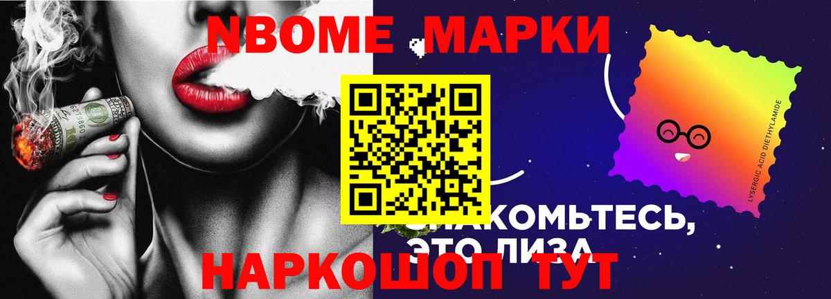 Лсд 25 экстази ecstasy  ЛСД экстази ecstasy  Вход с VPN  Павловский Посад 