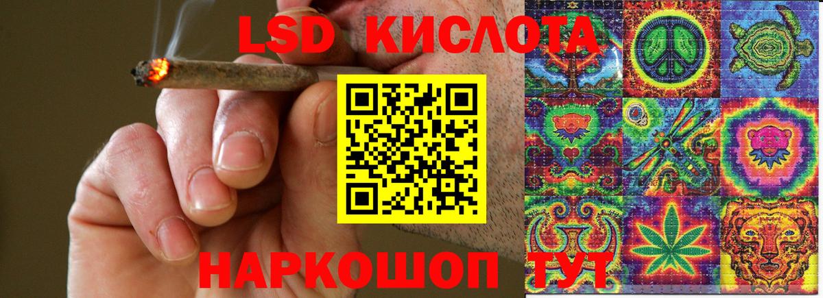 Наркотические марки  Вход с VPN  Павловский Посад  Марки N-bome 1,8мг 
